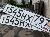 Фото автомобильного номера Т545НХ 797
