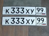 Фото автомобильного номера К333ХУ 99