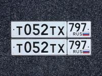 Фото автомобильного номера Т052ТХ 797