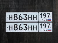 Фото автомобильного номера Н863НН 197