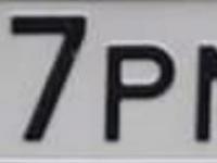 Фото автомобильного номера Е797РМ 197