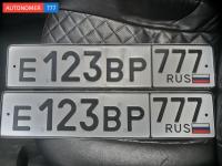 Фото автомобильного номера Е123ВР 777