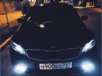 Фото автомобильного номера Н900ЕС 797