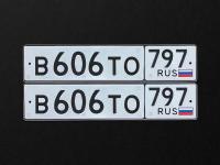 Фото автомобильного номера В606ТО 797