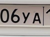 Фото автомобильного номера А006УА **