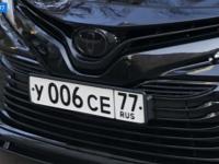 Фото автомобильного номера У006СЕ 77