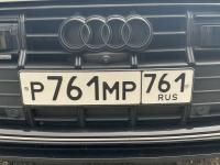 Фото автомобильного номера Р761МР 761