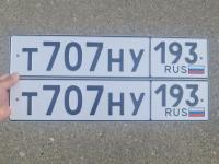 Фото автомобильного номера Т707НУ 193