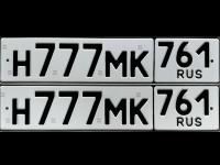 Фото автомобильного номера Н777МК 761