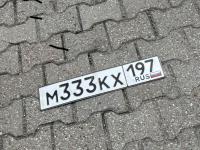 Фото автомобильного номера М333КХ 197