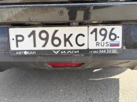 Фото автомобильного номера Р196КС 196