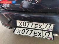 Фото автомобильного номера Х077ЕХ 77