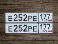 Фото автомобильного номера Е252РЕ 177