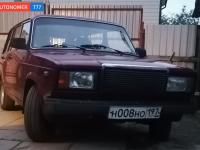Фото автомобильного номера Н008НО 197
