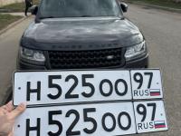 Фото автомобильного номера Н525ОО 97