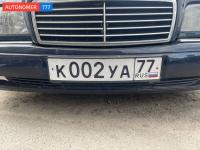 Фото автомобильного номера К002УА 77