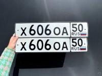 Фото автомобильного номера Х606ОА 50