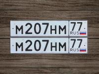 Фото автомобильного номера М207НМ 77