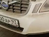 Фото автомобильного номера У100АР 93