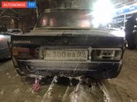Фото автомобильного номера К300ВА 99