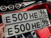 Фото автомобильного номера Е500НЕ 96