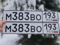Фото автомобильного номера М383ВО 193
